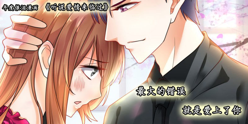 01代她去死16