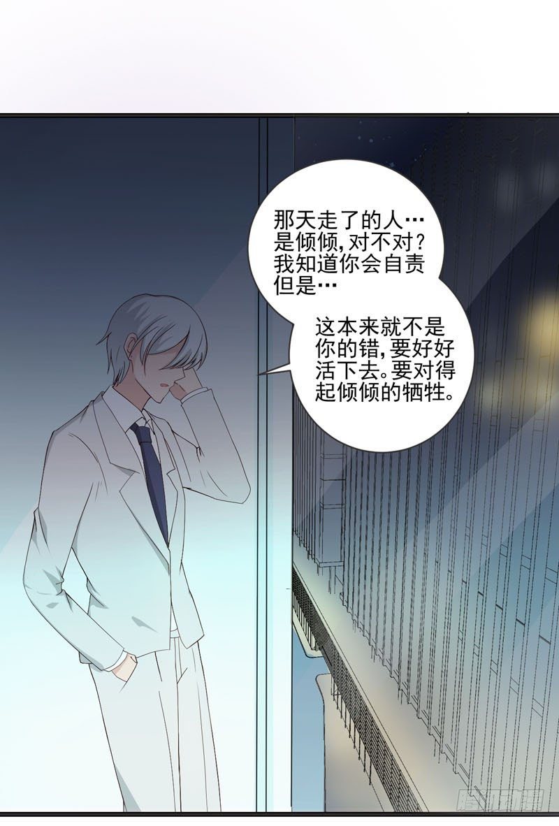 11你放开我！7