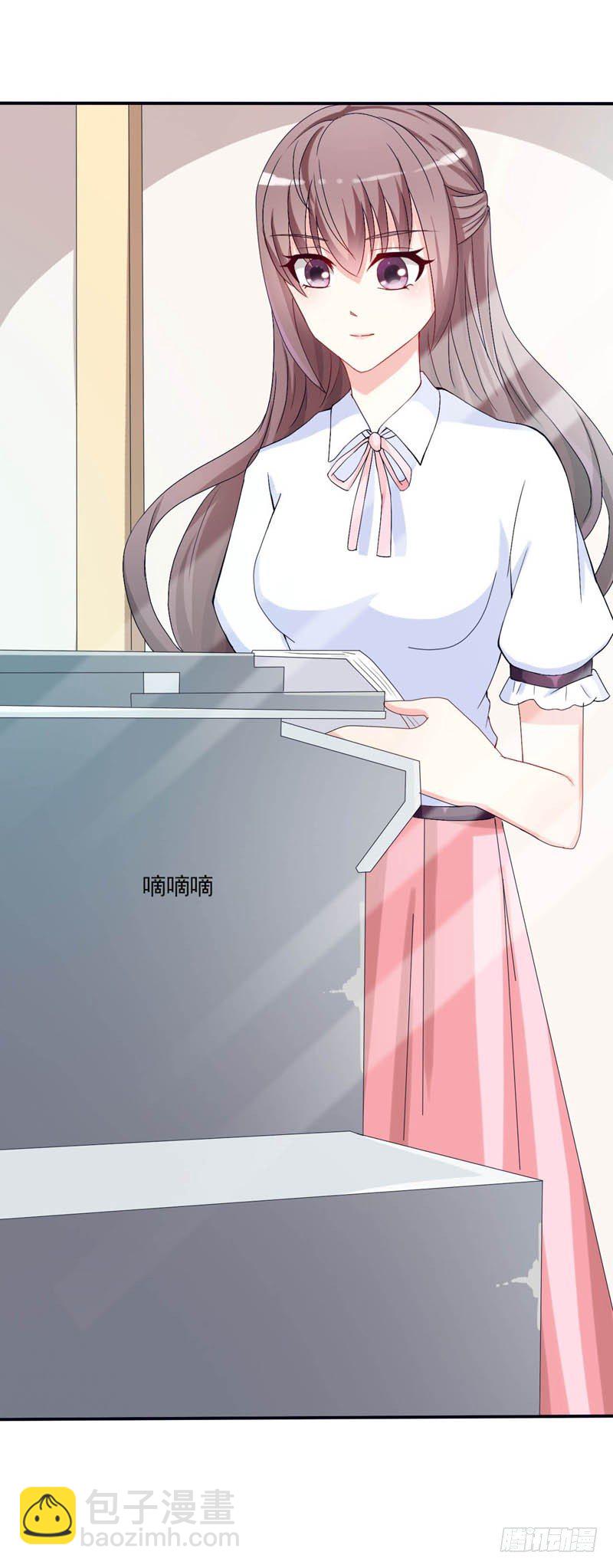 05新工作，加油！17