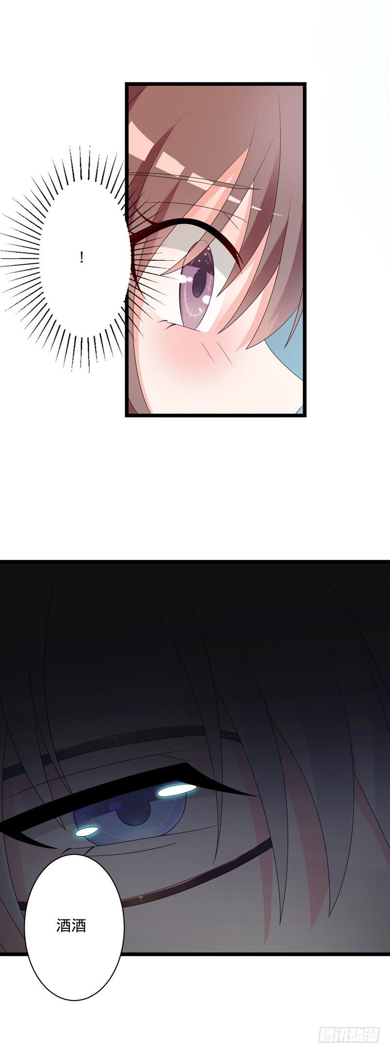 09解开16