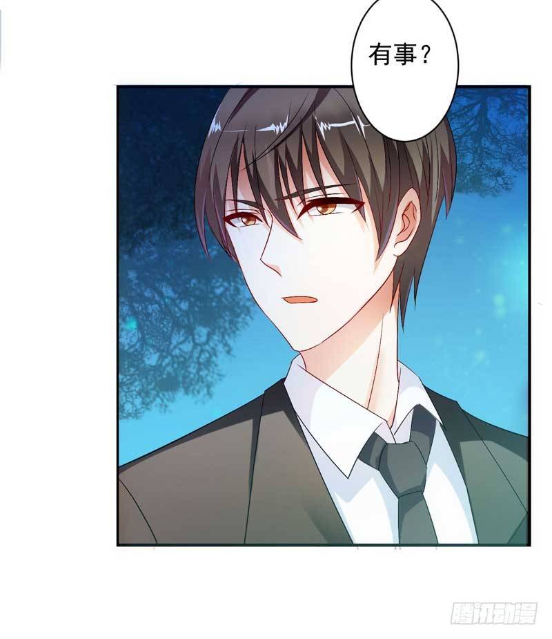 04吃醋12