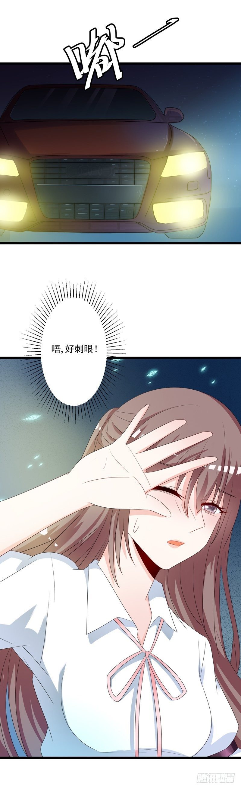 09解开13