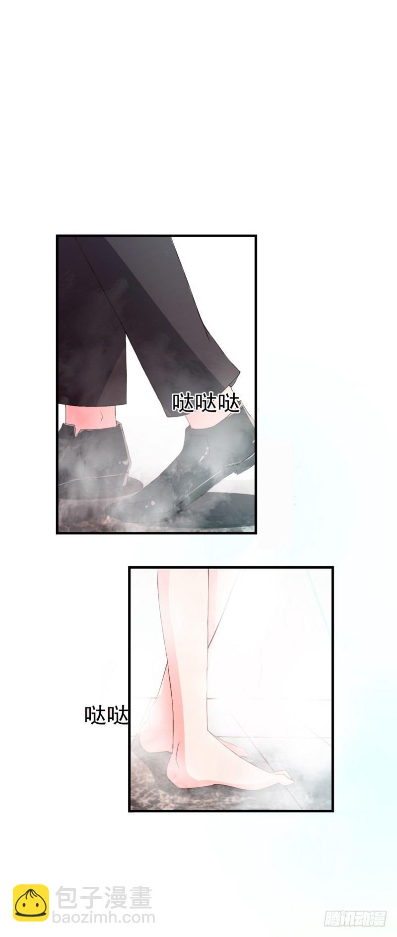 02他竟然想杀她？！1