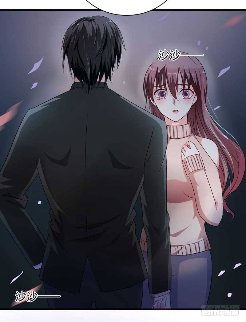 04吃醋18