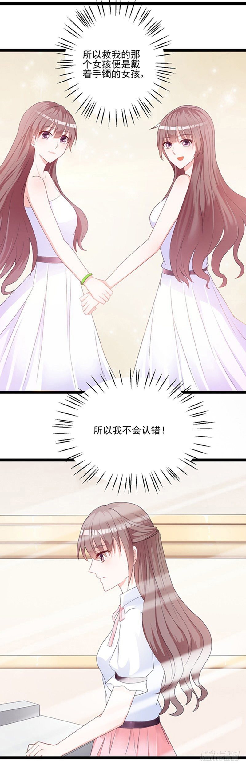 06过去的事情18