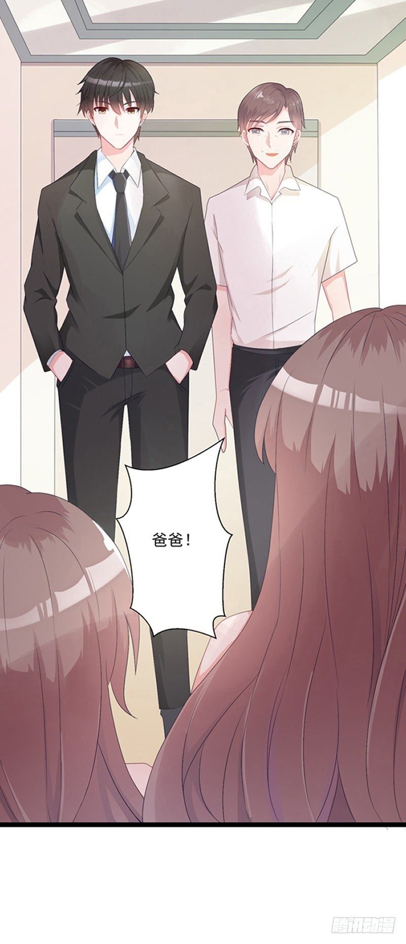 06过去的事情16