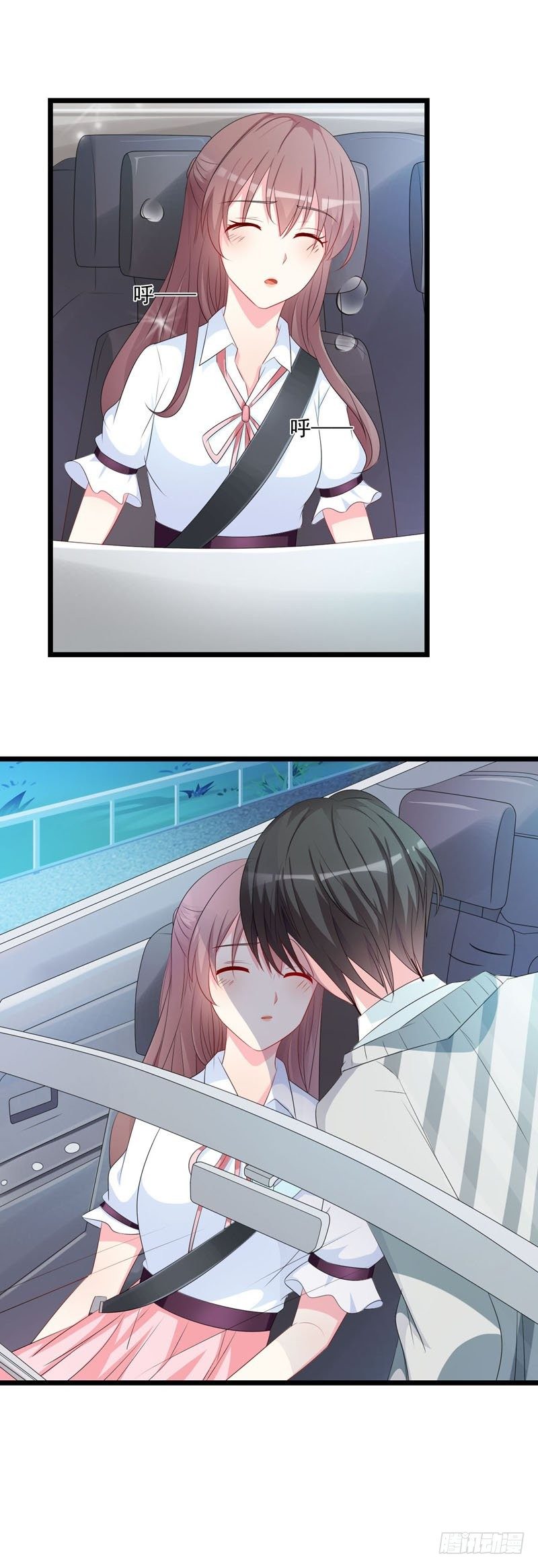 08怎么有点热……14