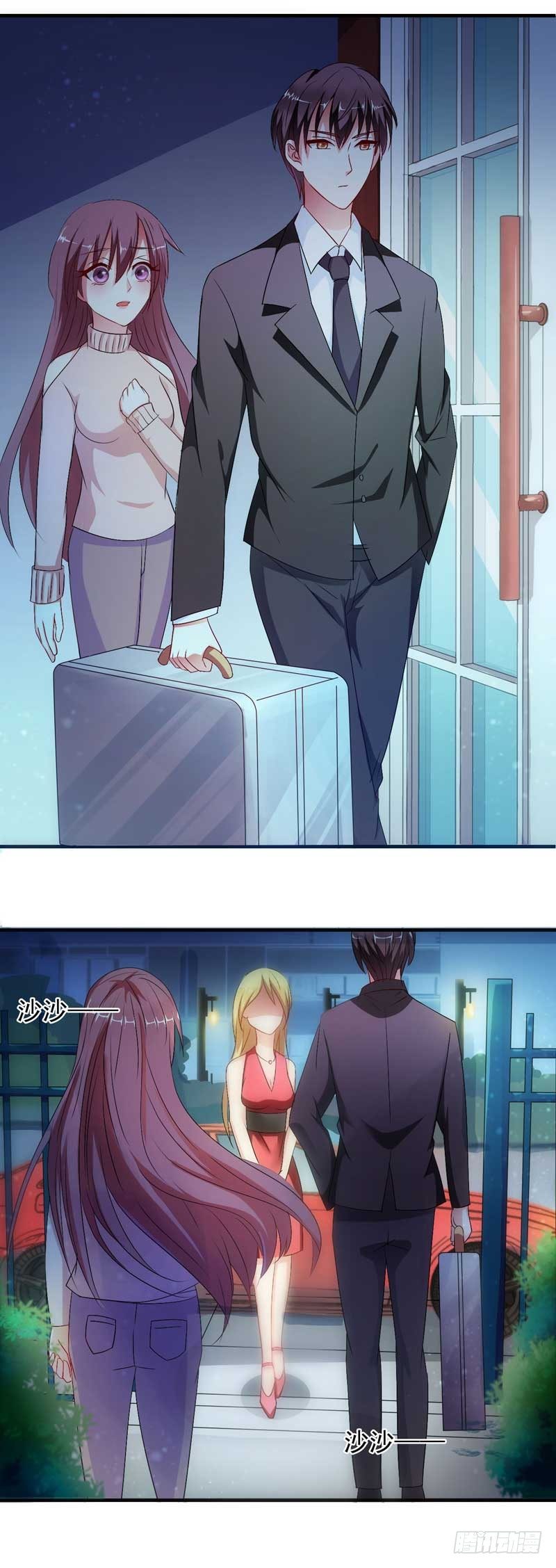 04吃醋10
