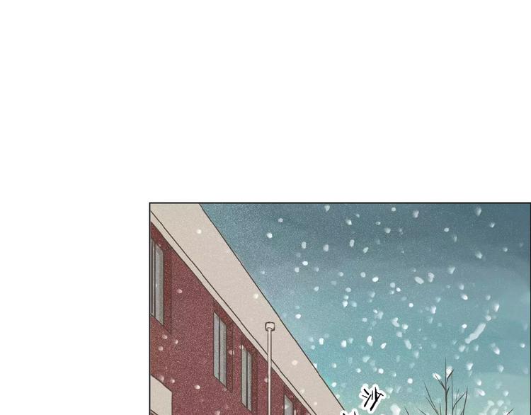 第3话 暧昧与嫉妒6