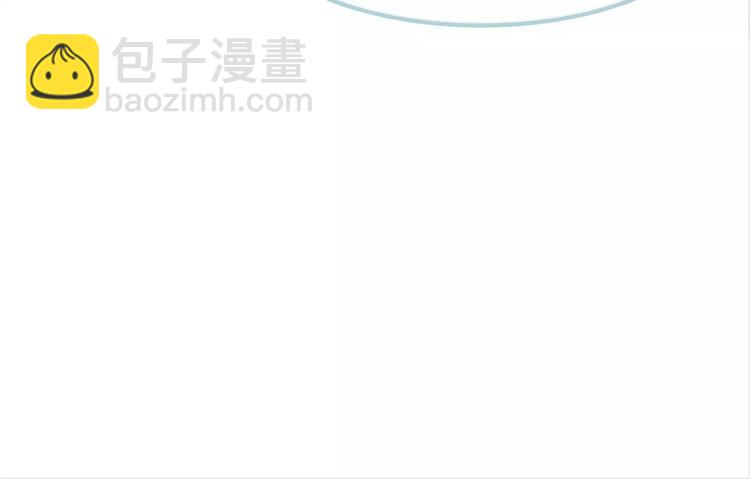 第6话 我不想和你，仅仅做朋友23