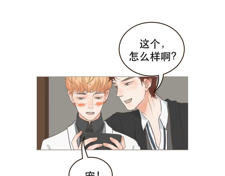 大张旗鼓的新作宣传12