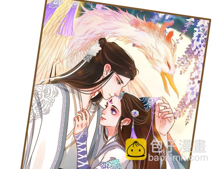 大张旗鼓的新作宣传2