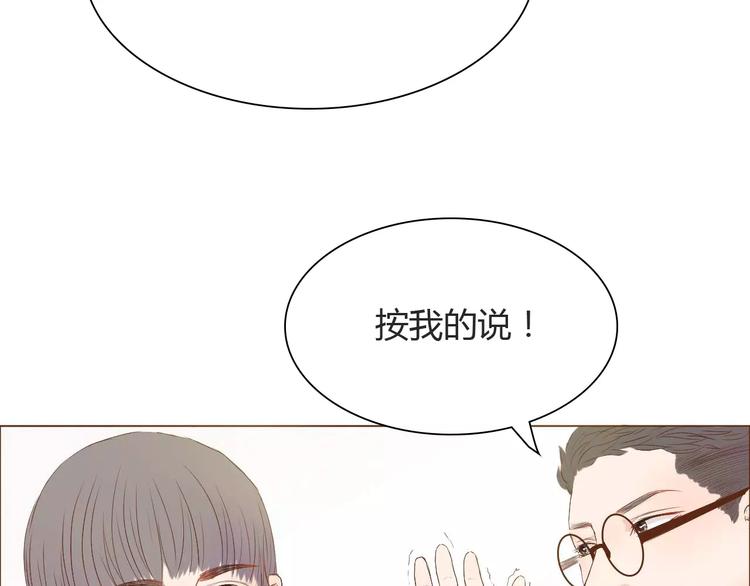 第8话 生气时说的话，才最真心56