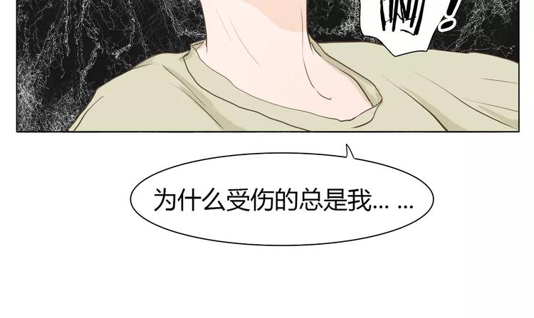 第2话 女朋友？62