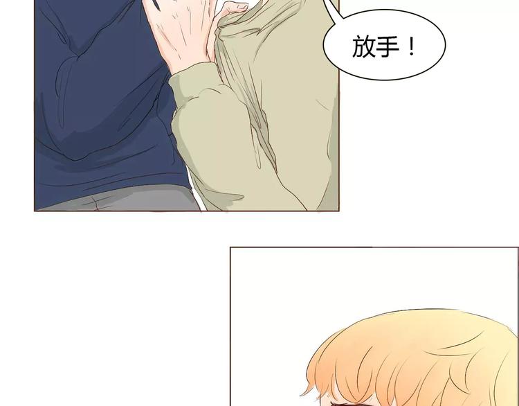 第5话 不过是个笨蛋38