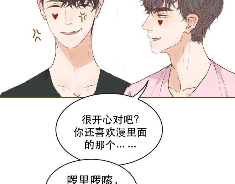 大张旗鼓的新作宣传8