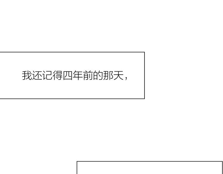 第5话 不过是个笨蛋44