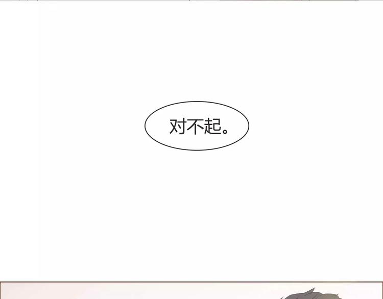 第8话 生气时说的话，才最真心49