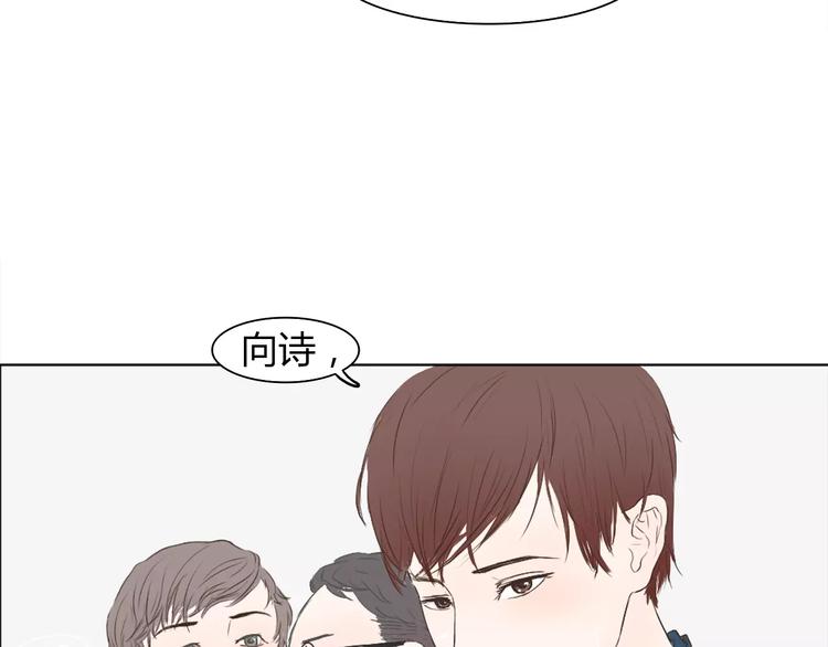 第4话 你吃醋的样子，真是可爱16