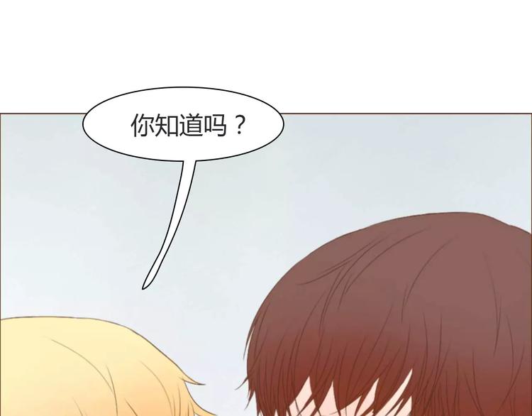第8话 生气时说的话，才最真心33
