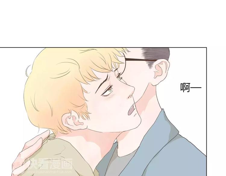 第4话 你吃醋的样子，真是可爱58