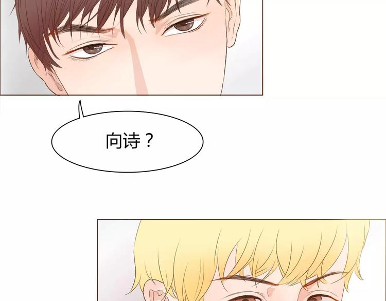 第8话 生气时说的话，才最真心74