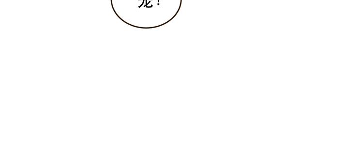 大张旗鼓的新作宣传13