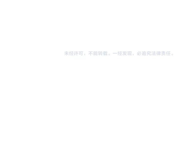 第7话 真心话 大冒险120