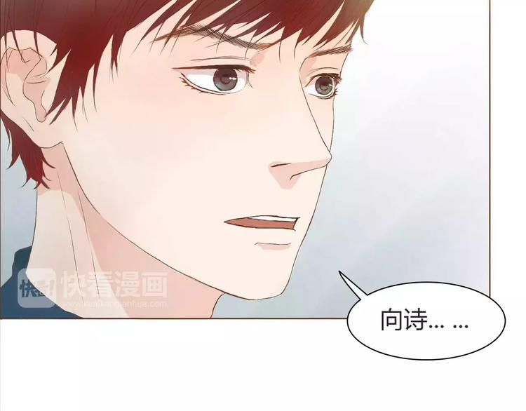 第8话 生气时说的话，才最真心22