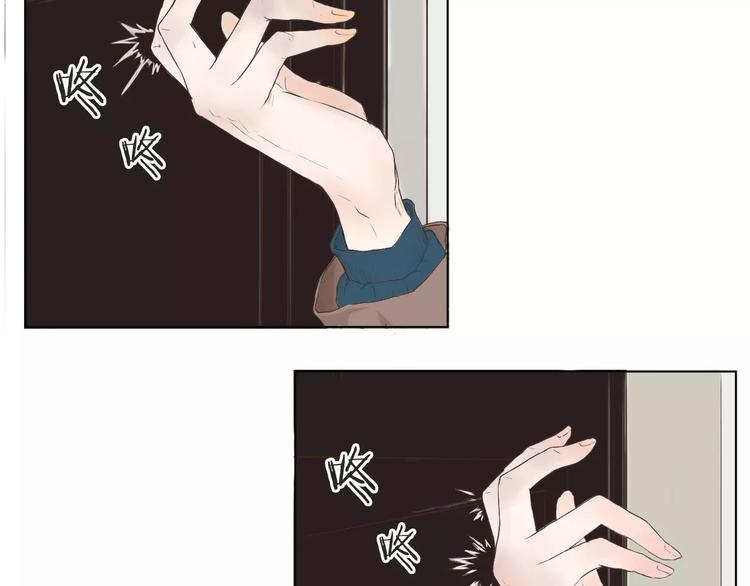 第1话 竹马竹马8