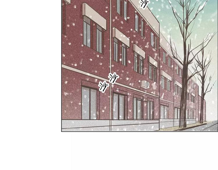 第3话 暧昧与嫉妒7
