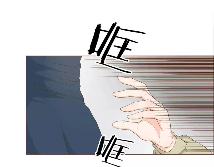 第8话 生气时说的话，才最真心12