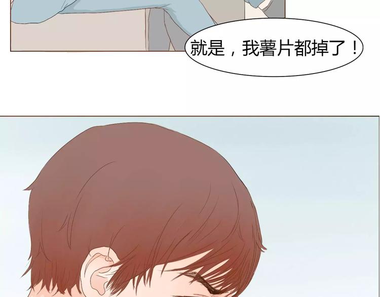 第5话 不过是个笨蛋21