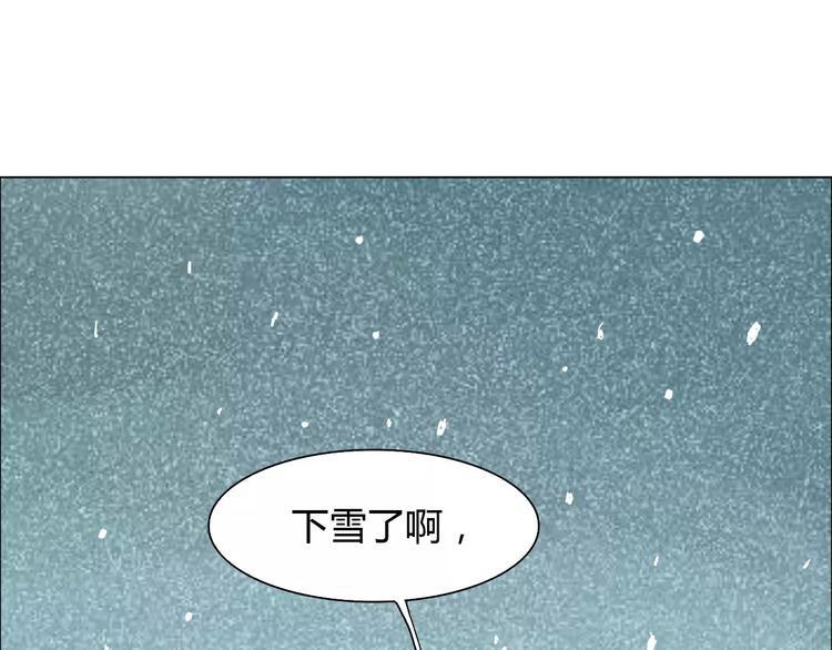 第1话 竹马竹马60