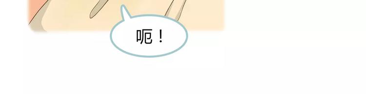 第5话 不过是个笨蛋98