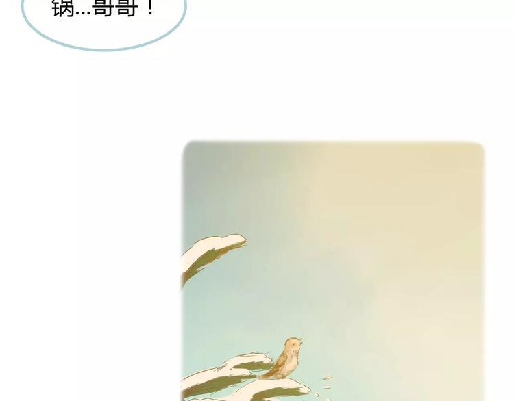 第9话 抑制不住的感情28