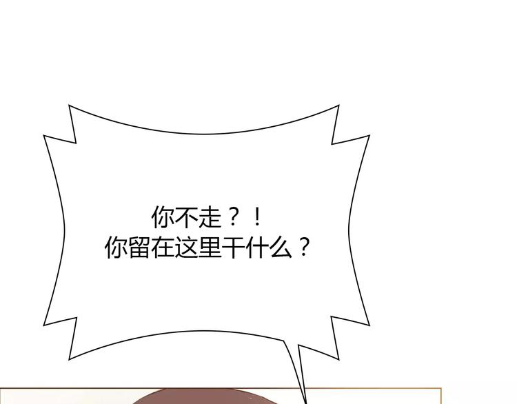 第8话 生气时说的话，才最真心5
