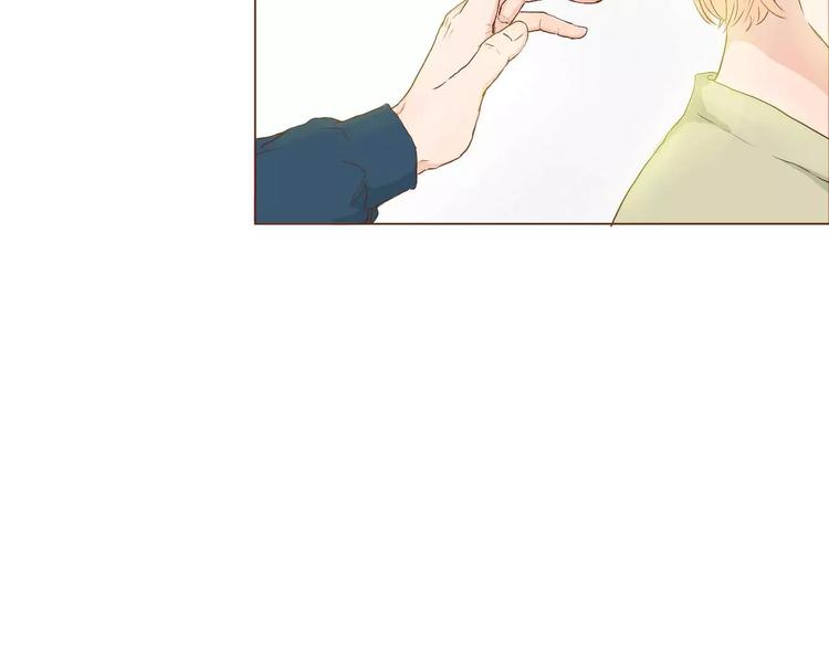 第7话 真心话 大冒险82