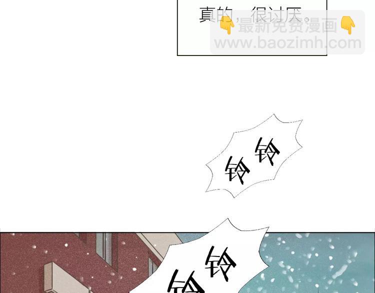 第2话 女朋友？37