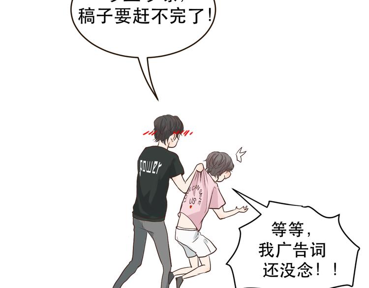 大张旗鼓的新作宣传9