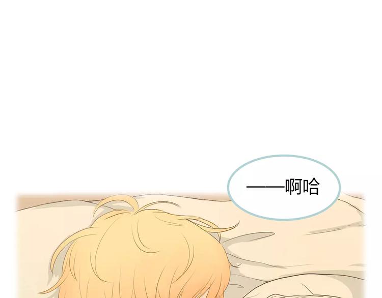 第5话 不过是个笨蛋99
