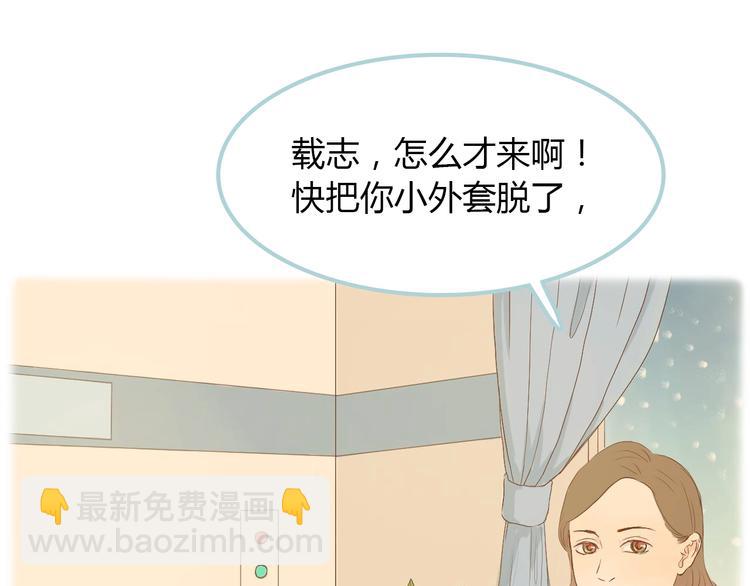 第9话 抑制不住的感情15
