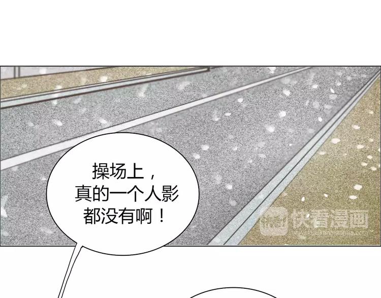 第2话 女朋友？68