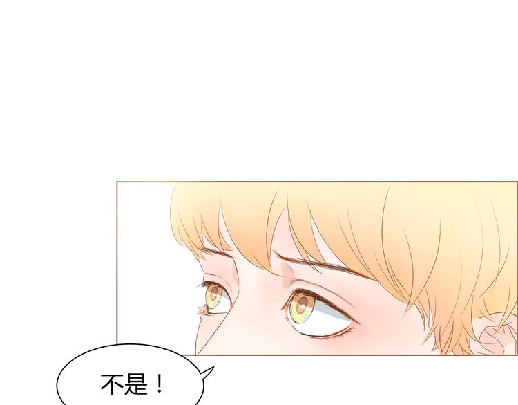 第8话 生气时说的话，才最真心81