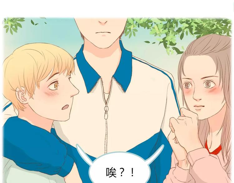 第9话 抑制不住的感情106