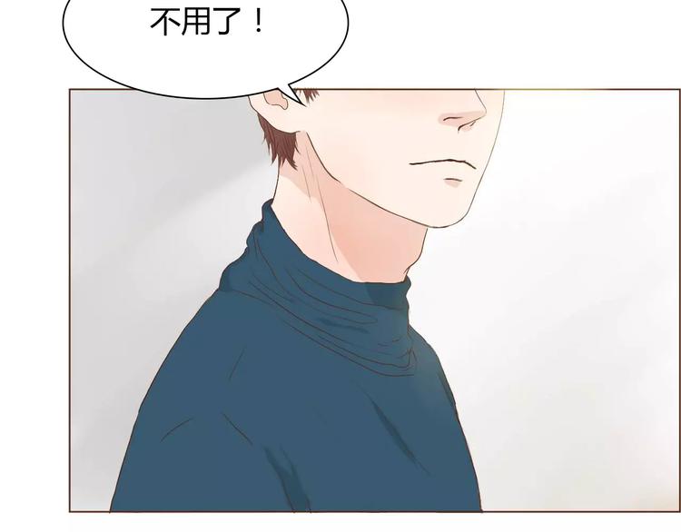 第8话 生气时说的话，才最真心71