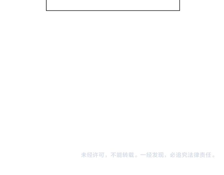 第8话 生气时说的话，才最真心89