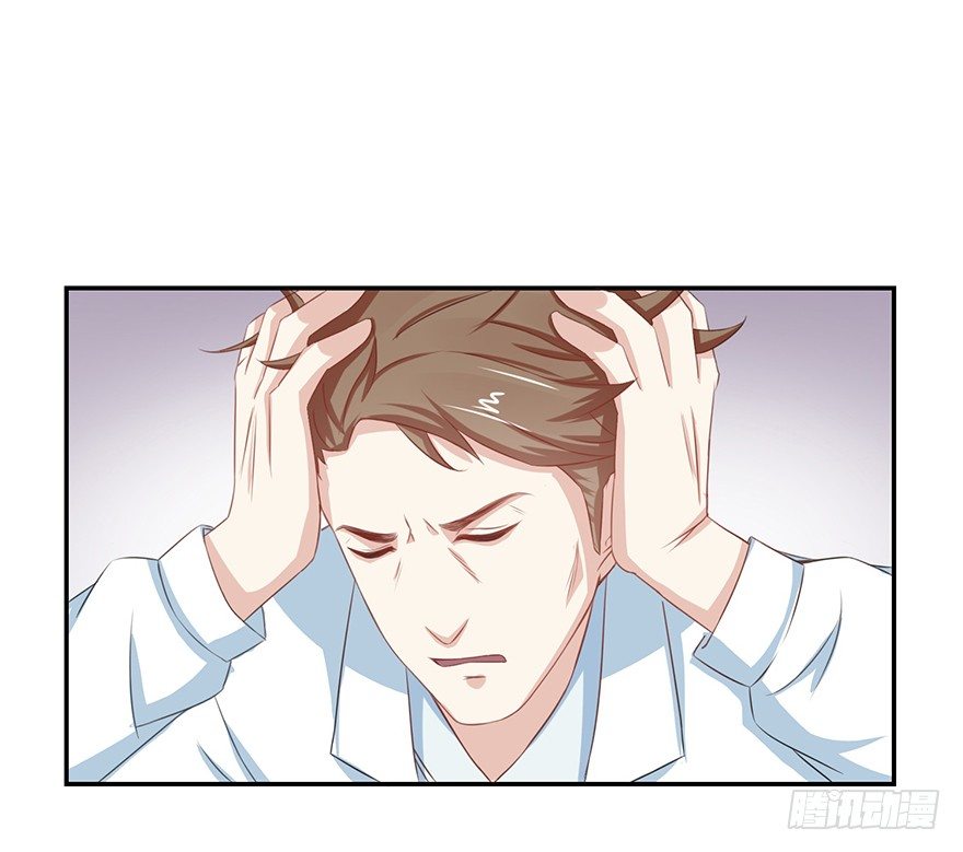 第五回 莫多言快速速上去31