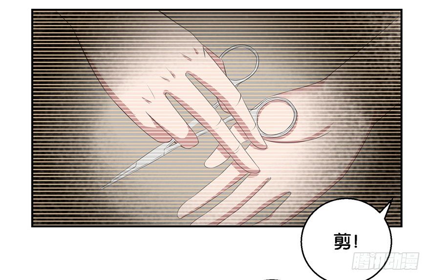 第五回 莫多言快速速上去28