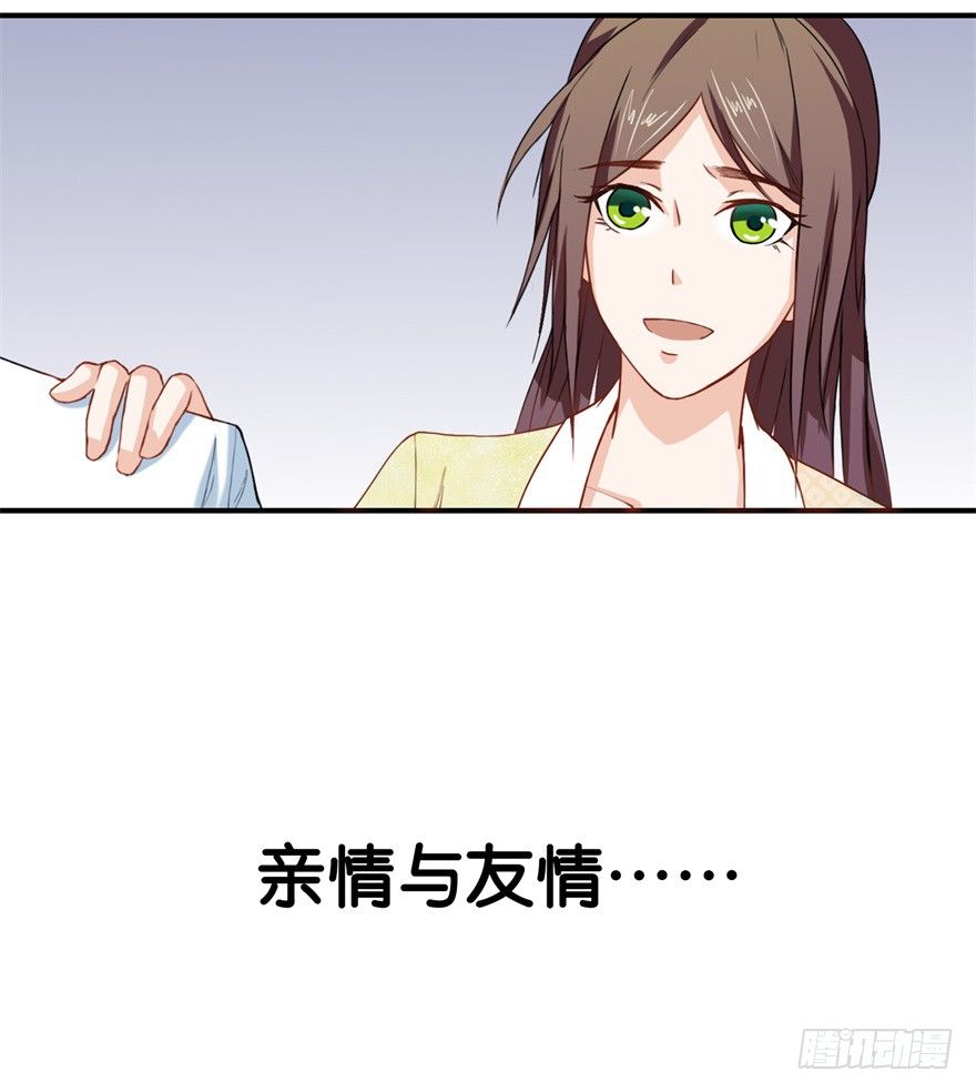 预告15
